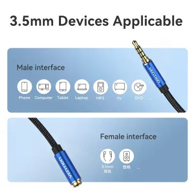 VENTION Cotton Braided TRRS 3.5mm Male to 3.5mm Female Audio Extension Cable 0.5M Blue Aluminum Alloy TypeModel # BHCLD