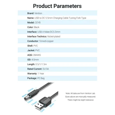 VENTION USB to 5.5mm Barrel Jack 5V DC Power Cable White 0.5mModel # CEYBD