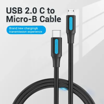 VENTION USB 2.0 C Male to Micro-B Male 2A Cable 0.5M BlackModel # COVBD