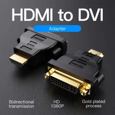 VENTION HDMI DVI Bi-Directional  Adapter  BlackModel # ECCB0