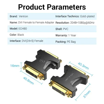 VENTION DVI (24+5) Female to Female Adapter BlackModel # ECHB0