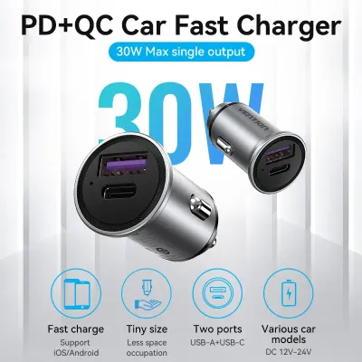 VENTION Two-Port USB A+C(30+30) Car Charger Gray Mini Style Aluminium Alloy TypeModel # FFFH0