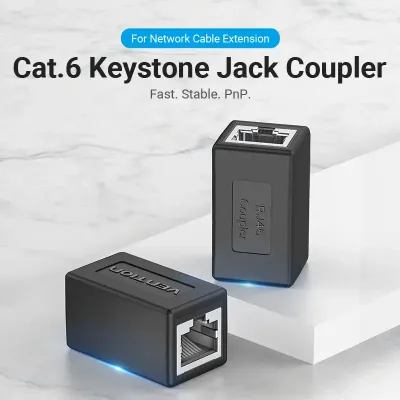 VENTION Cat.6 FTP Keystone Jack Coupler BlackModel # IPVB0