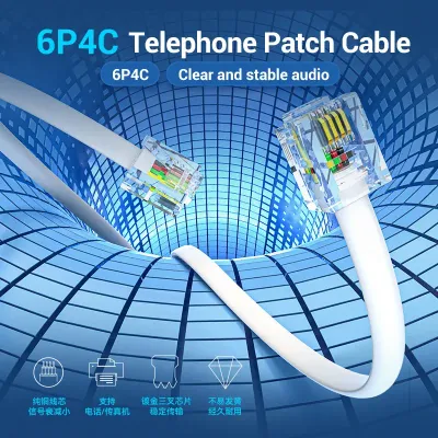 VENTION Flat 6P4C Telephone Patch Cable 20M WhiteModel # IQBWQ