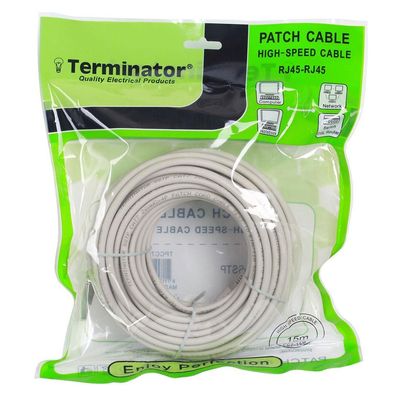 Terminator Patch Cord CAT7 15M Cable