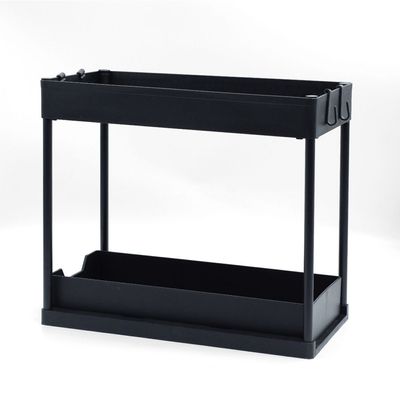 2 Tier Under Sink Organizer 2 Tier Under Sink Organizer