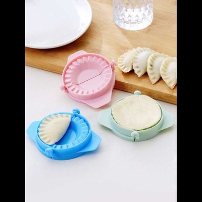 Mirfa Dumpling Moulds  - 3 Pieces
