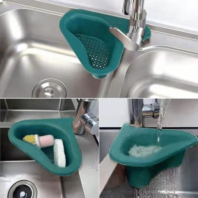 Mirfa Swan Kitchen Sink Drain Basket Colander Strainer