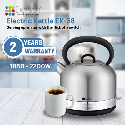 Dorsch Electric Kettle | 1.7 Liter Capacity | Boiling Dry Protection | On/Off Switch | 360 Degree Safe Rotary Base | Auto Shut Off | Round Antique Design | 2-Year Warranty (EK- 58)
