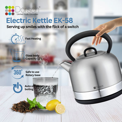 Dorsch Electric Kettle | 1.7 Liter Capacity | Boiling Dry Protection | On/Off Switch | 360 Degree Safe Rotary Base | Auto Shut Off | Round Antique Design | 2-Year Warranty (EK- 58)
