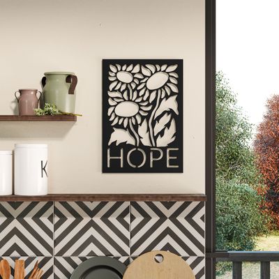 Mourah Metal Wall Art Hope - Black - 2 Years Warranty