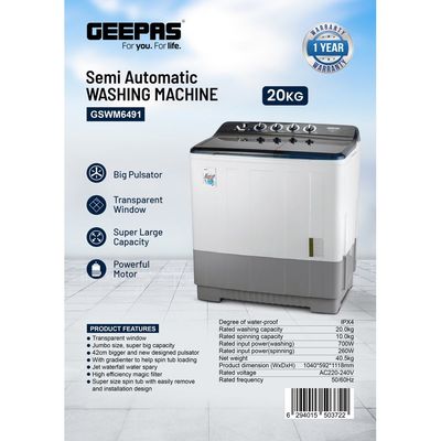 Geepas 20 KG Twin Tub Semi-Automatic Washing Machine| High Back Control Panel Top Load Washing Machine, Big Pulsator| Highly Efficient with Magic Filter Classic Design, Spin Capacity 10 KG| 1 Years Warranty | 960 W GSWM6491 White/Blue/Gray Geepas 20 KG Twin Tub Semi-Automatic Washing Machine| High Back Control Panel Top Load Washing Machine, Big Pulsator| Highly Efficient with Magic Filter Classic Design, Spin Capacity 10 KG| 1 Years Warranty | 960 W GSWM6491 White/Blue/Gray
