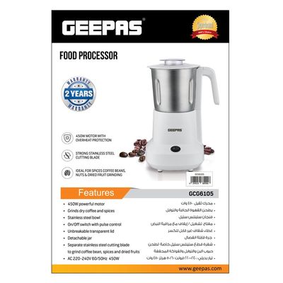 Geepas Coffee Grinder| High Quality Separate Stainless Steel Blades for Coffee Beans, Unbreakable Transparent Lid, Electric Grinder, Spices & Dried Nuts Grinding | Detachable Bowl |Large Capacity Mill 300.0 ml 450.0 W GCG6105 White/Silver