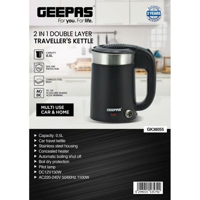 Geepas 2-in-1 Double Layer Traveller's Kettle, | 12V Portable Electric Car Kettle | Stainless Steel Coffee Mug with Cigarette Lighter Charger 0.5 L 1100 W GK38055 Black & silver
