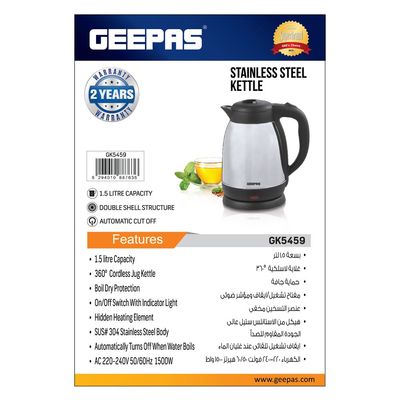 Geepas Stainless Steel Kettle, Double Shell Structure, GK5459 | 1.5L Boil Dry Protection Kettle | Automatic Cut Off | Hidden Heating Element | 360 Cordless Jug Kettle 1400 W GK5459 Silver/Black