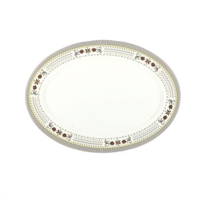 14-Inch Melamine Oval Plate Delcasa Dc1790