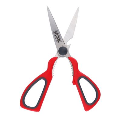 Kitchen Scissor With Designed Handle, Multi-Purpose, Dc1841 | Strong Stainless Steel Home & Kitchen Utility Shear For Chicken, Fish, Meat, Vegetables, Herbs | All-In-One Scissor, Nut Cracker