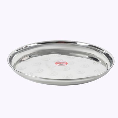 Stainless Steel Group Serving Tray, 45Cm, Dc2209 | Bpa-Free Dinner Plate | Dishwasher Safe | Reusable Round Plate For Kids, Toddlers, Children, Adults