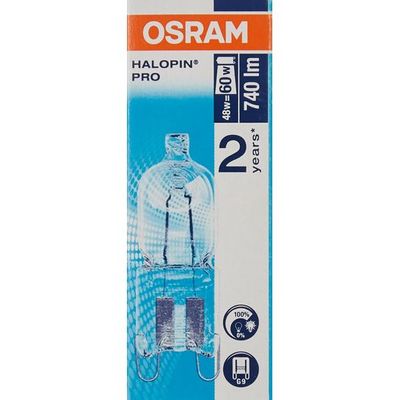 Osram G9 48 Watts Capsule Halogen Bulb