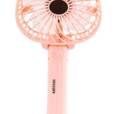 USB Rechargeable Fan