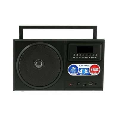 Rechargeable Radio | BT/USB/SD/BT | Excellent Sound Quality | Lightweight Portable FM Radio | 8 Bands Radio | Stylish Retro Design