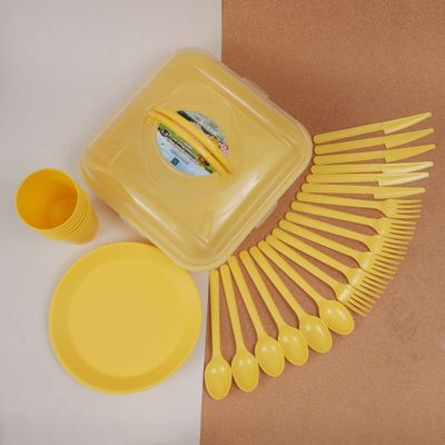 Royalford 32-Piece Charizma Picnic Set| 27x27x 10cm| RF10797| Reusable Plate and Glass Set| Outdoor Tableware| Reusable Cutlery| Suitable for Outdoor Picnic, Camping and Other Activities| Non-Toxic and Eco-Friendly| Reusable Spoon, Fork and Knife| High-Quality| 32-Piece| Yellow