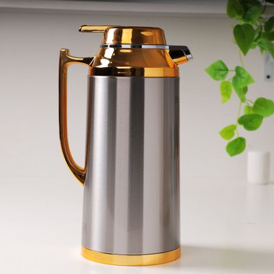 Flask