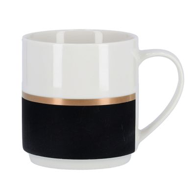 Royalford 355 ml New Bone China Coffee & Tea Mug | RF9369 | Large Coffee & Tea Mug, Traditional Extra Large Tea Mug, Thick Wall Small Portable Mug |Comfortable Handle | Ideal for Hot & Cold Drinks