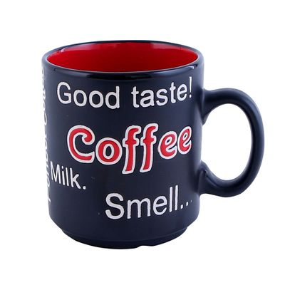 Porcelain Coffee Mug, 9Oz