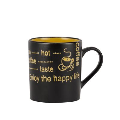 Royalford 11oz Stoneware Mug- RF11171| Perfect for Hot and Cold Drinks| Food-Grade, Non-Toxic and Safe to Use| Stylish, Durable and Long-Lasting Design| Premium-Quality and Perfect for Gifting| Black and Yellow