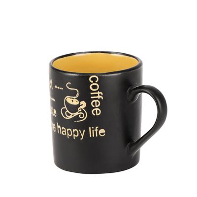 Royalford 11oz Stoneware Mug- RF11171| Perfect for Hot and Cold Drinks| Food-Grade, Non-Toxic and Safe to Use| Stylish, Durable and Long-Lasting Design| Premium-Quality and Perfect for Gifting| Black and Yellow