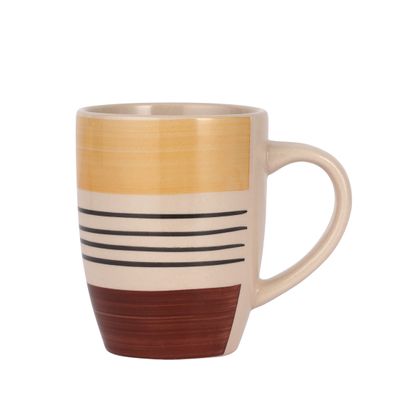 Royalford 9oz (265 ML) Stoneware Mug- RF11179| Perfect for Hot and Cold Drinks| Food-Grade, Non-Toxic and Safe to Use| Stylish, Durable and Long-Lasting Design| Premium-Quality and Perfect for Gifting| Brown