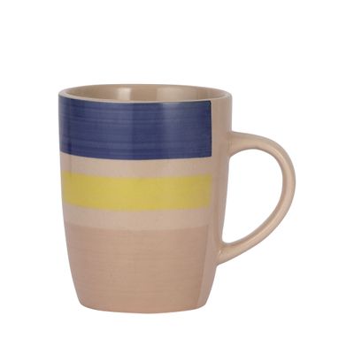 Royalford 14oz (415 ML) Stoneware Mug- RF11181| Perfect for Hot and Cold Drinks| Food-Grade, Non-Toxic and Safe to Use| Stylish, Durable and Long-Lasting Design| Premium-Quality and Perfect for Gifting| Red and Yellow