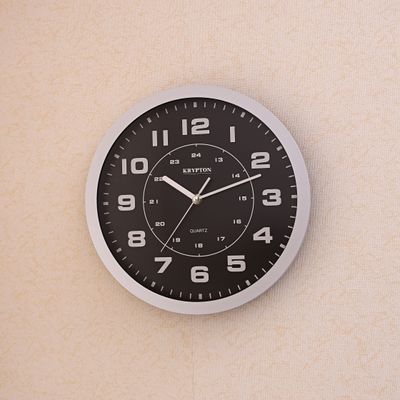 Wall Clock - Large Round Wall Clock, Modern Design| Easy to Read | Round Decorative Wall Clock for Living Room, Bedroom