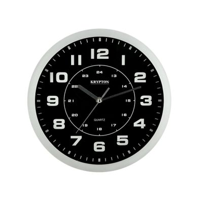 Wall Clock - Large Round Wall Clock, Modern Design| Easy to Read | Round Decorative Wall Clock for Living Room, Bedroom