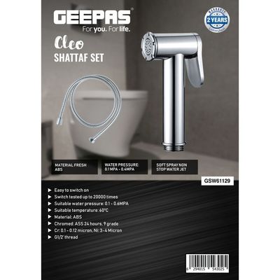 Geepas Cleo Shattaf Set- GSW61129| Soft Spray Non-Stop Water Jet with Easy Switch On| High-Quality ABS Material, G1/2" Thread| Suitable Water Temperature- 60-Degrees Celsius| For Bathroom Use| Silver