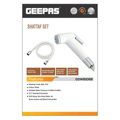 Geepas Highly Durable Shattaf Set | 0.2MPa-0.4MPa Pressure | GSW61066 | 1/2" Standard Connector| For Bathroom Use| White