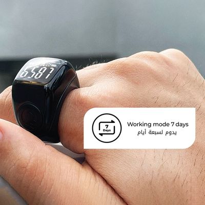 iQibla Zikr Flex Advance Ring Tasbih Counting With 3 Compatible Sizes(18mm / 20mm / 22mm) | 2 - 5 Prayer Reminder | Tasbih Reminder | BT Connectivity | Qibla Life App - Black