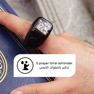 iQibla Zikr Flex Advance Ring Tasbih Counting With 3 Compatible Sizes(18mm / 20mm / 22mm) | 2 - 5 Prayer Reminder | Tasbih Reminder | BT Connectivity | Qibla Life App - Black