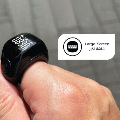 iQibla Zikr Flex Advance Ring Tasbih Counting With 3 Compatible Sizes(18mm / 20mm / 22mm) | 2 - 5 Prayer Reminder | Tasbih Reminder | BT Connectivity | Qibla Life App - Black
