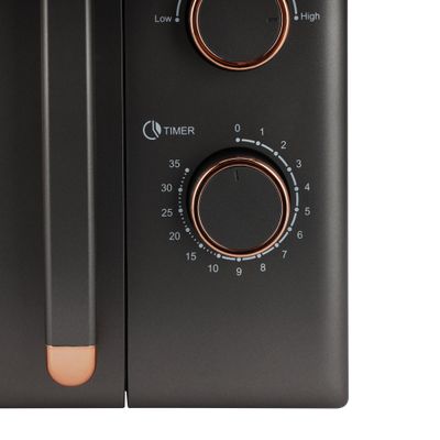 Microwave Oven With Turntable Plate and Multiple Power levels and Defrost Function 20 L 1100 W OMMO2260W Black