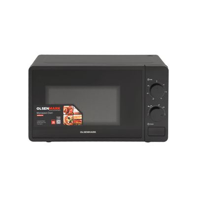 Electric Microwave Oven, 5 Multiple Power Levels with Easy Controls and Cooking End Signal, Perfect for Reheating, Defrosting, Cooking 20 L 1150 W OMMO2343W Black