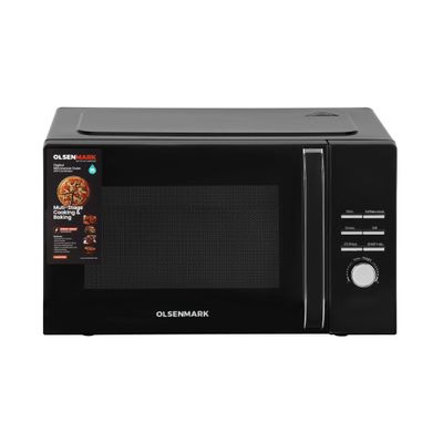 Digital Microwave Oven with Convection OMMO7041, 5 Power Levels, Grill Function, Defrost Setting, Tunable Glass Tray, Child Lock Function, 60 Minutes Cooking Timer 28 L 2000 W OMMO7041 black