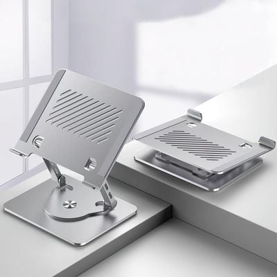 Foldable & Portable Laptop Stand with 360° Rotating Base, Ergonomic Riser for Collaborative Work  