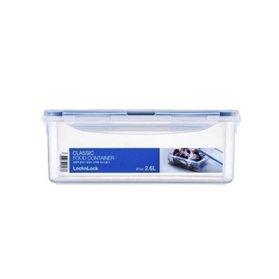 LocknLock 2.6L  Rectangular  Airtight Food Storage with Divider - BPA-Free, Microwave, Freezer, and Dishwasher Safe