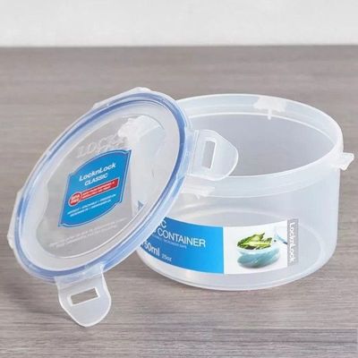 LocknLock 750ml  Round  Airtight Food Storage Container - BPA-Free, Microwave, Freezer, and Dishwasher Safe