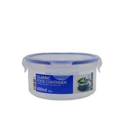 LocknLock 600ml  Round  Airtight Food Storage - BPA-Free, Microwave, Freezer, and Dishwasher Safe