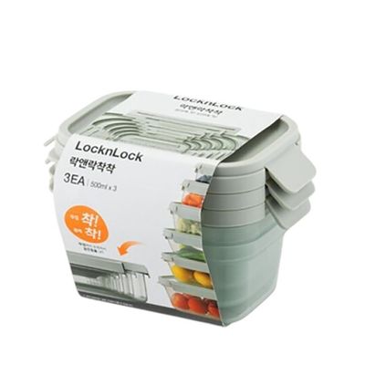 LocknLock Nestopia Set of 3 Airtight Containers (500ml) - Microwave & Freezer Safe, Made in Vietnam