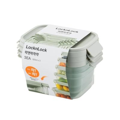 LocknLock Nestopia Set of 3 Airtight Containers (920ml) - Microwave & Freezer Safe, Made in Vietnam