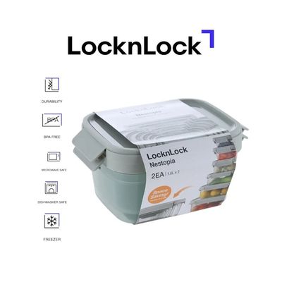 LocknLock Nestopia Set of 2 Airtight Containers (1.6L) - Microwave & Freezer Safe, Made in Vietnam